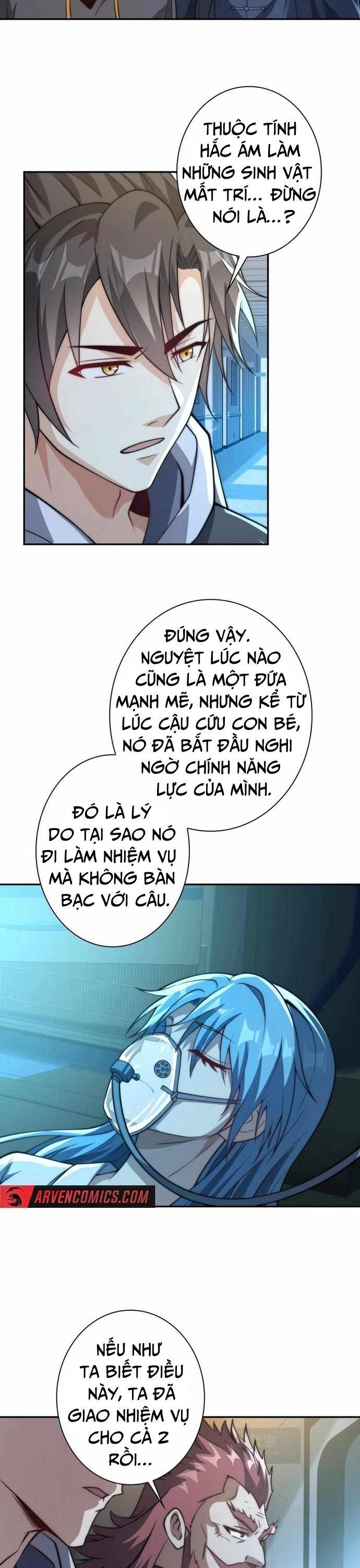 Trùng sinh: Tôi đứng Top nhờ hệ thống gian lận: Chapter 17