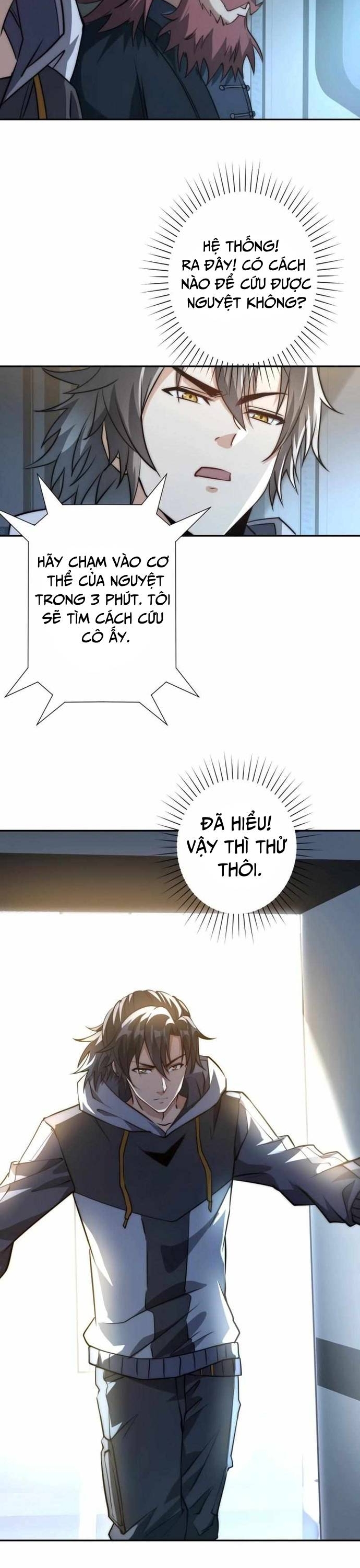 Trùng sinh: Tôi đứng Top nhờ hệ thống gian lận: Chapter 17