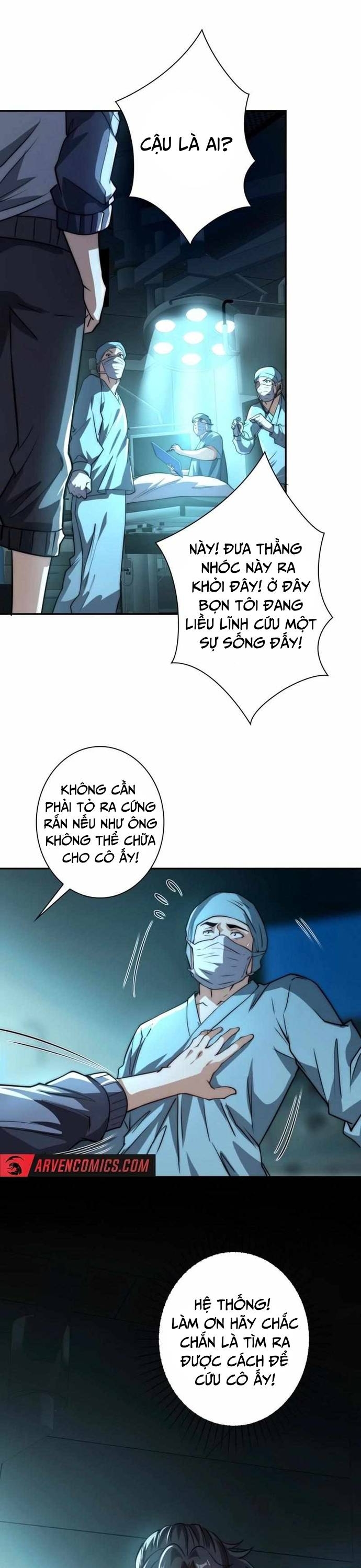 Trùng sinh: Tôi đứng Top nhờ hệ thống gian lận: Chapter 17