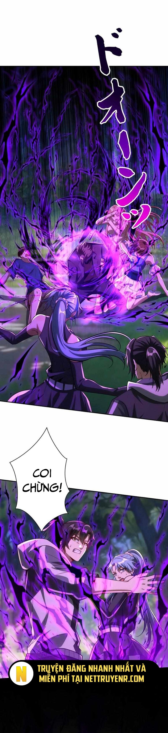 Trùng sinh: Tôi đứng Top nhờ hệ thống gian lận: Chapter 19