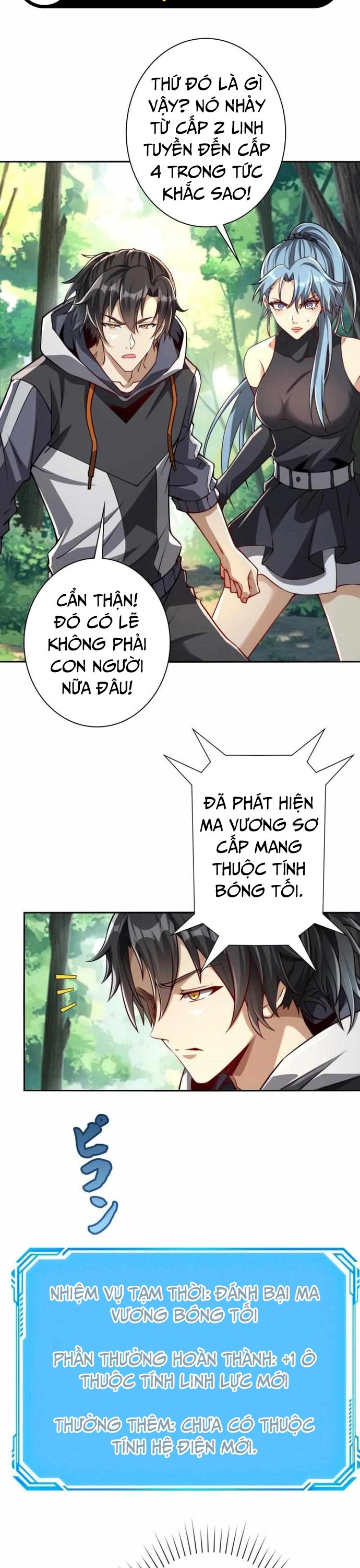 Trùng sinh: Tôi đứng Top nhờ hệ thống gian lận: Chapter 19