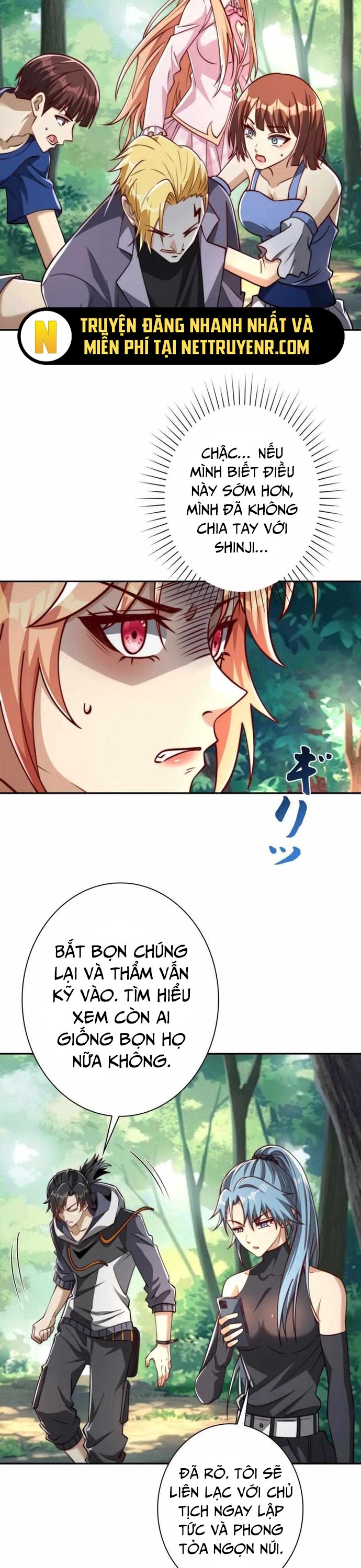 Trùng sinh: Tôi đứng Top nhờ hệ thống gian lận: Chapter 19