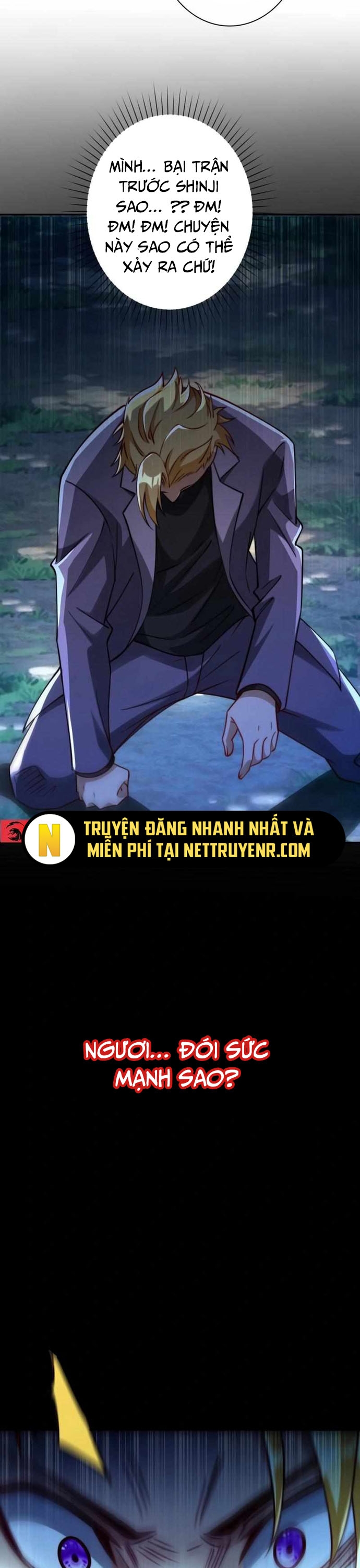 Trùng sinh: Tôi đứng Top nhờ hệ thống gian lận: Chapter 19