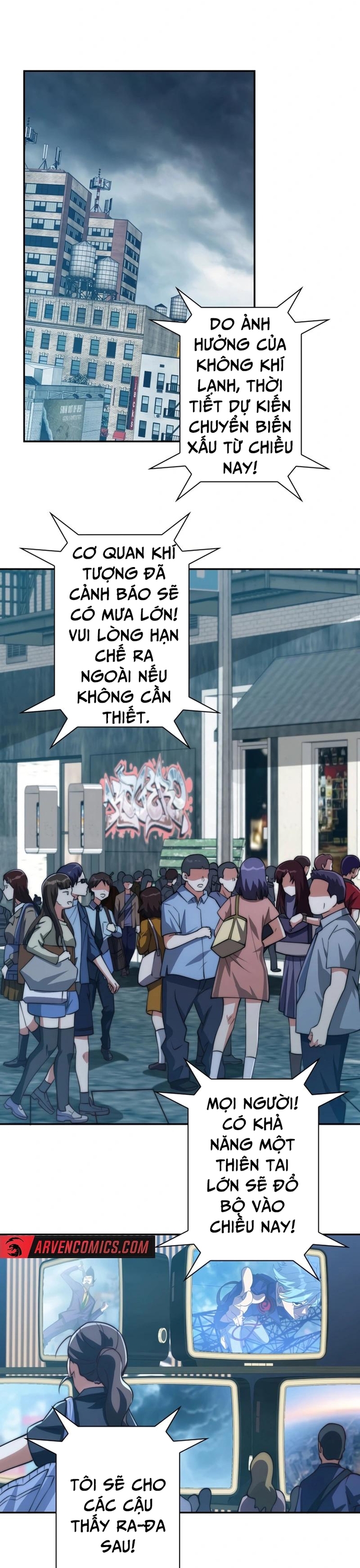Trùng sinh: Tôi đứng Top nhờ hệ thống gian lận: Chapter 20