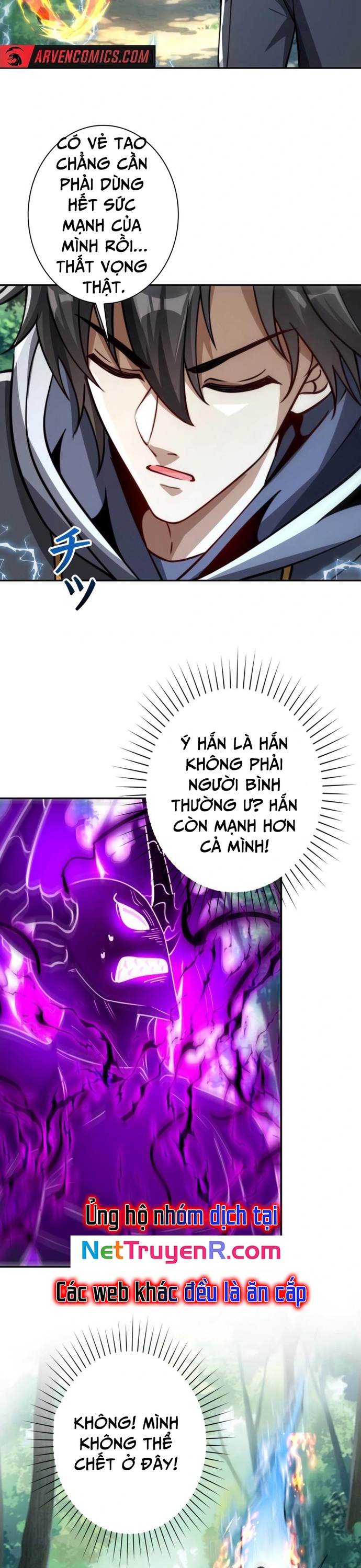 Trùng sinh: Tôi đứng Top nhờ hệ thống gian lận: Chapter 20