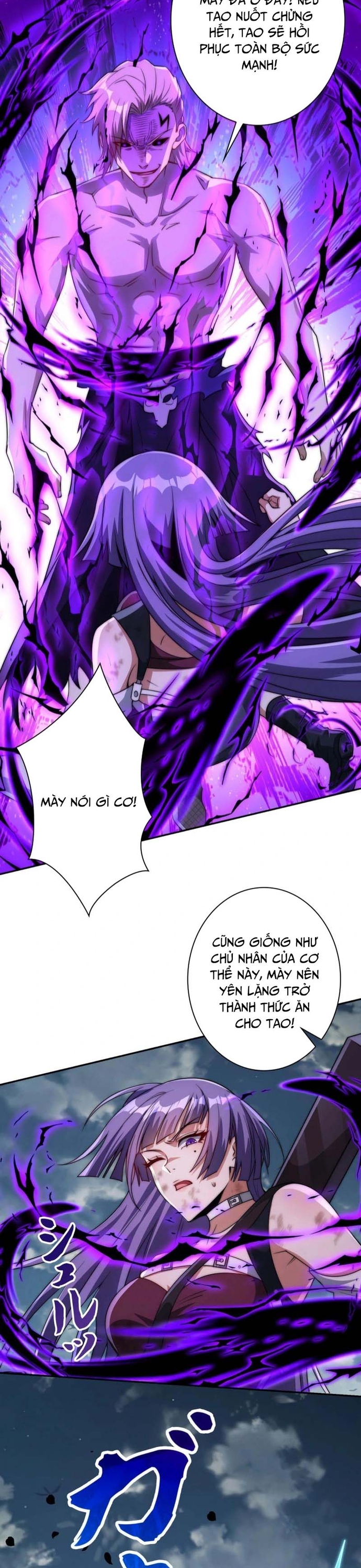 Trùng sinh: Tôi đứng Top nhờ hệ thống gian lận: Chapter 22
