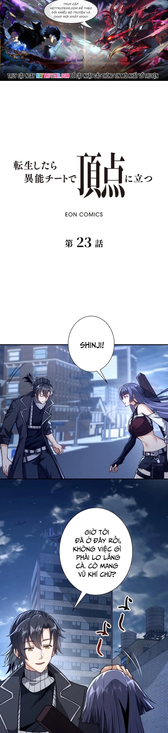 Trùng sinh: Tôi đứng Top nhờ hệ thống gian lận: Chapter 23
