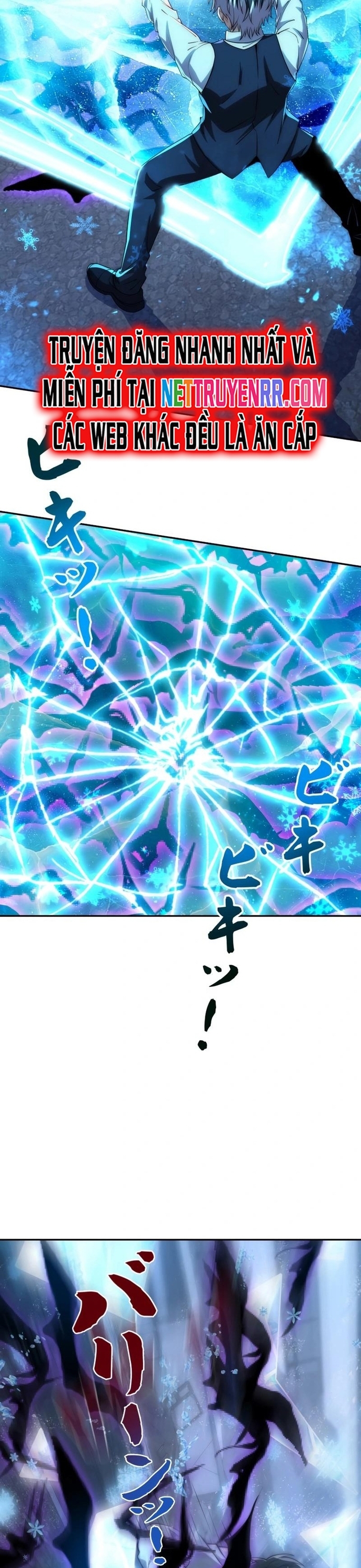 Trùng sinh: Tôi đứng Top nhờ hệ thống gian lận: Chapter 23