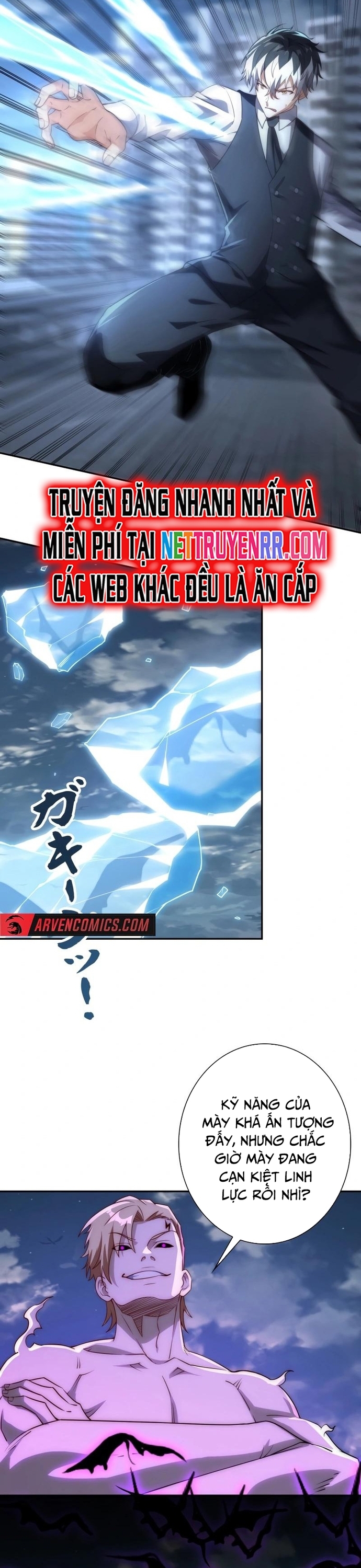 Trùng sinh: Tôi đứng Top nhờ hệ thống gian lận: Chapter 23