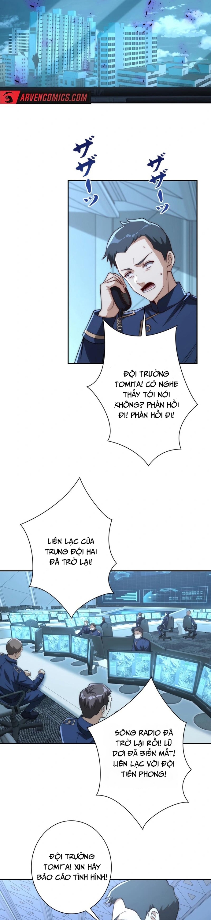 Trùng sinh: Tôi đứng Top nhờ hệ thống gian lận: Chapter 24