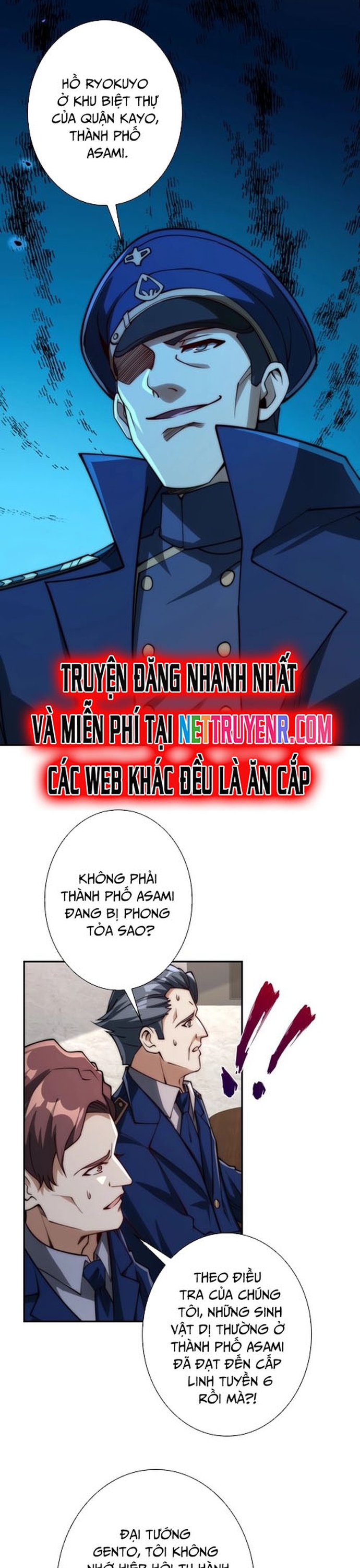 Trùng sinh: Tôi đứng Top nhờ hệ thống gian lận: Chapter 26