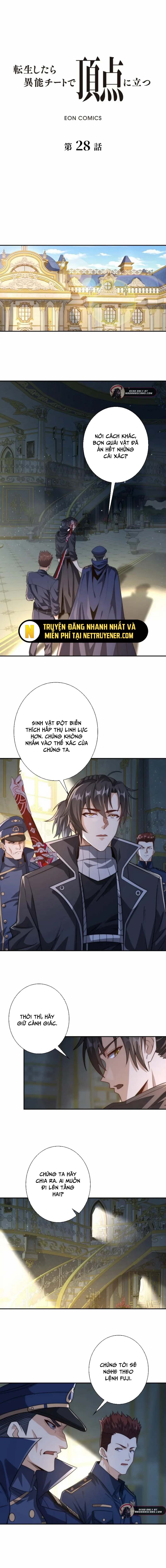 Trùng sinh: Tôi đứng Top nhờ hệ thống gian lận: Chapter 28