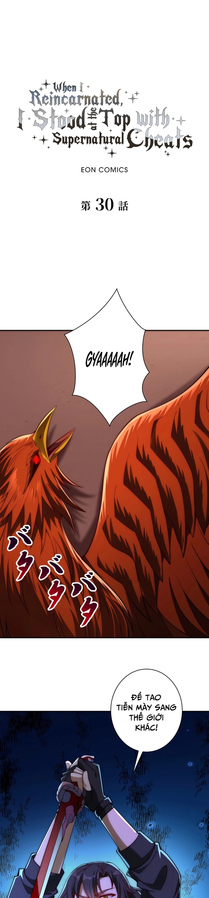 Trùng sinh: Tôi đứng Top nhờ hệ thống gian lận: Chapter 30