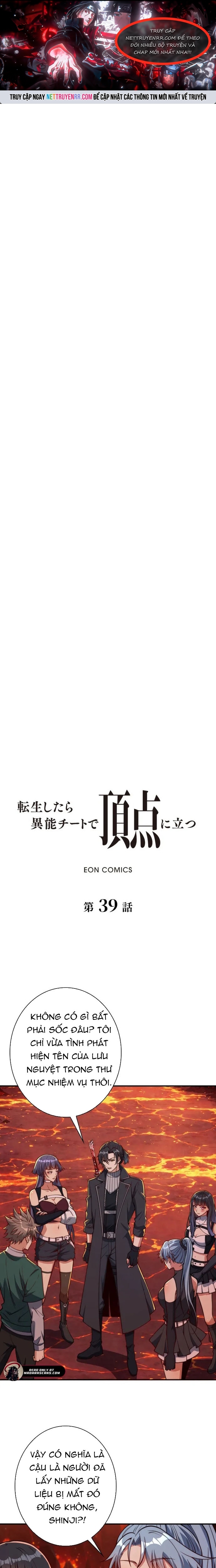 Trùng sinh: Tôi đứng Top nhờ hệ thống gian lận: Chapter 39
