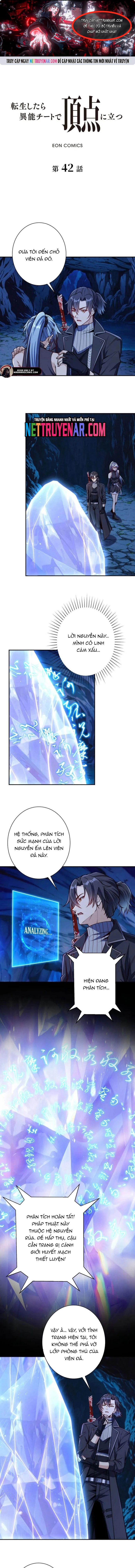 Trùng sinh: Tôi đứng Top nhờ hệ thống gian lận: Chapter 42