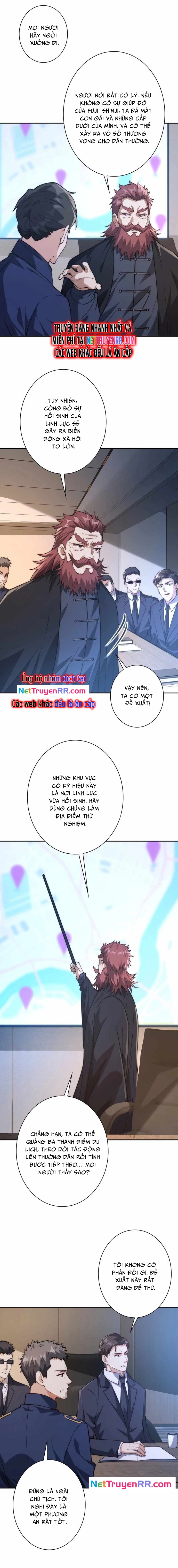 Trùng sinh: Tôi đứng Top nhờ hệ thống gian lận: Chapter 7