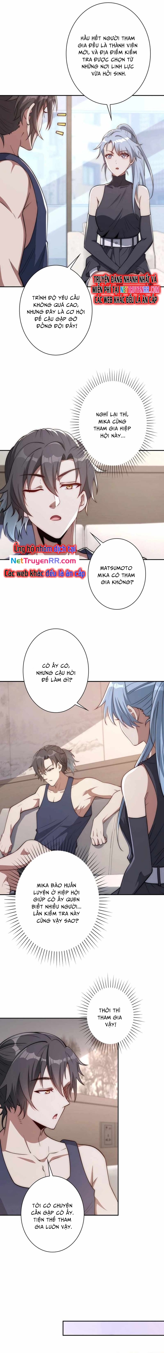 Trùng sinh: Tôi đứng Top nhờ hệ thống gian lận: Chapter 7
