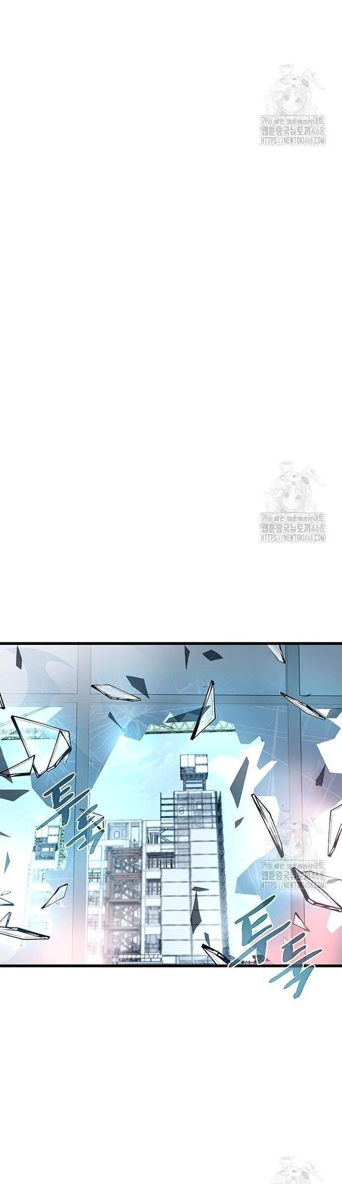 Trùng Sinh Trở Thành Ác Nhân: Chapter 183