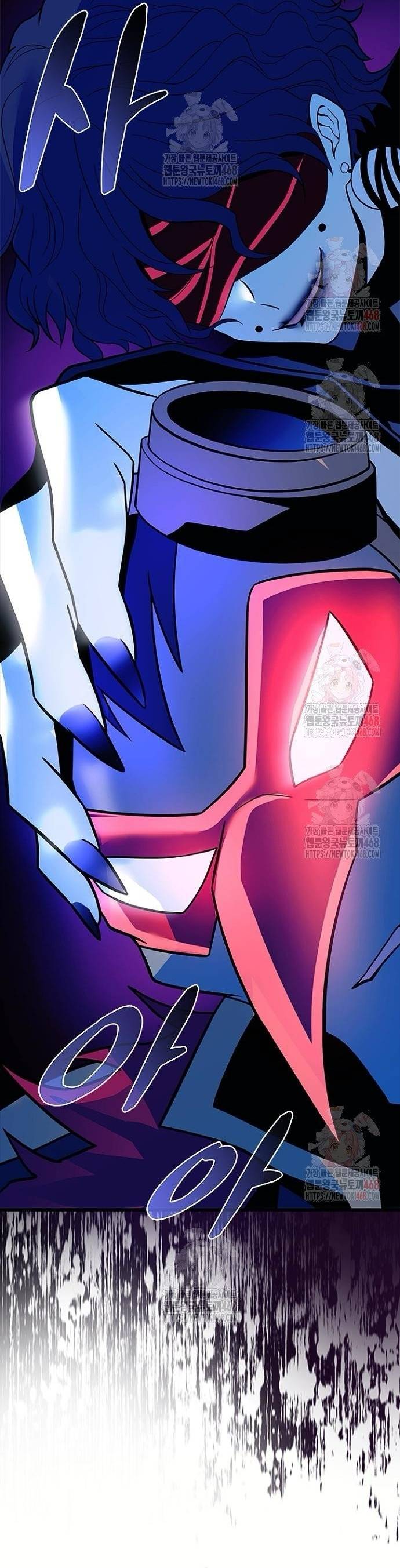 Trùng Sinh Trở Thành Ác Nhân: Chapter 184