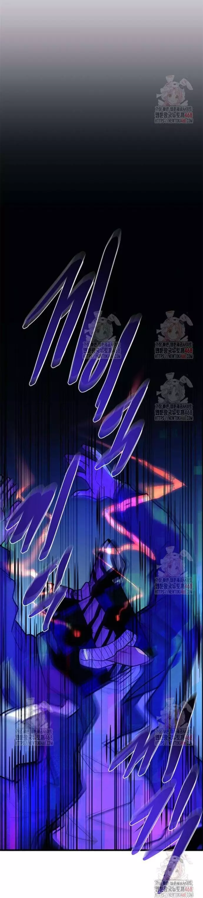 Trùng Sinh Trở Thành Ác Nhân: Chapter 186