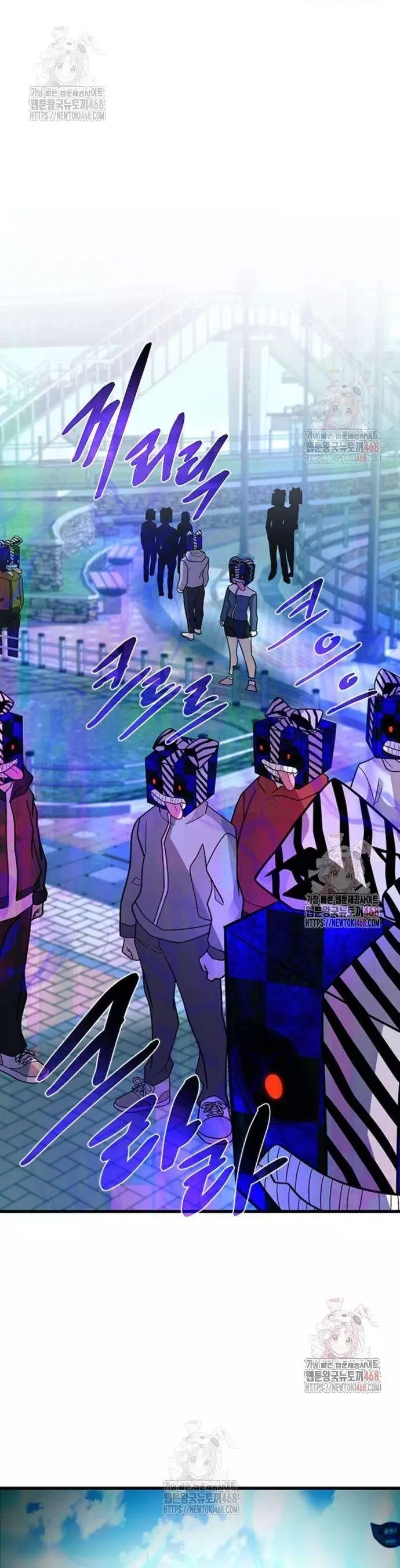 Trùng Sinh Trở Thành Ác Nhân: Chapter 186