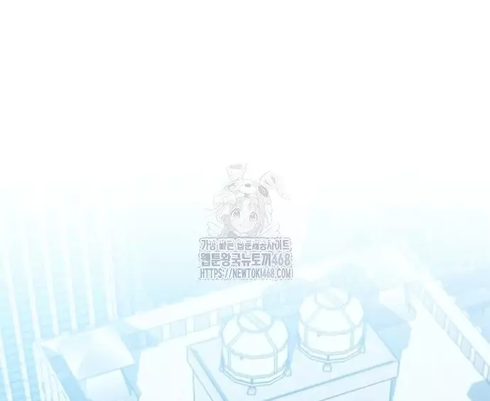 Trùng Sinh Trở Thành Ác Nhân: Chapter 189