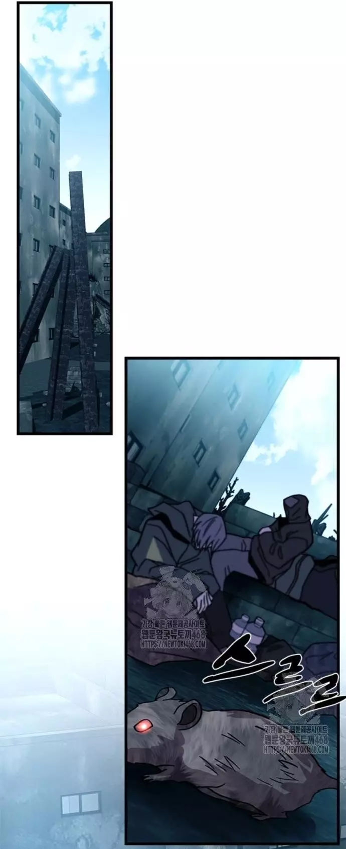 Trùng Sinh Trở Thành Ác Nhân: Chapter 189