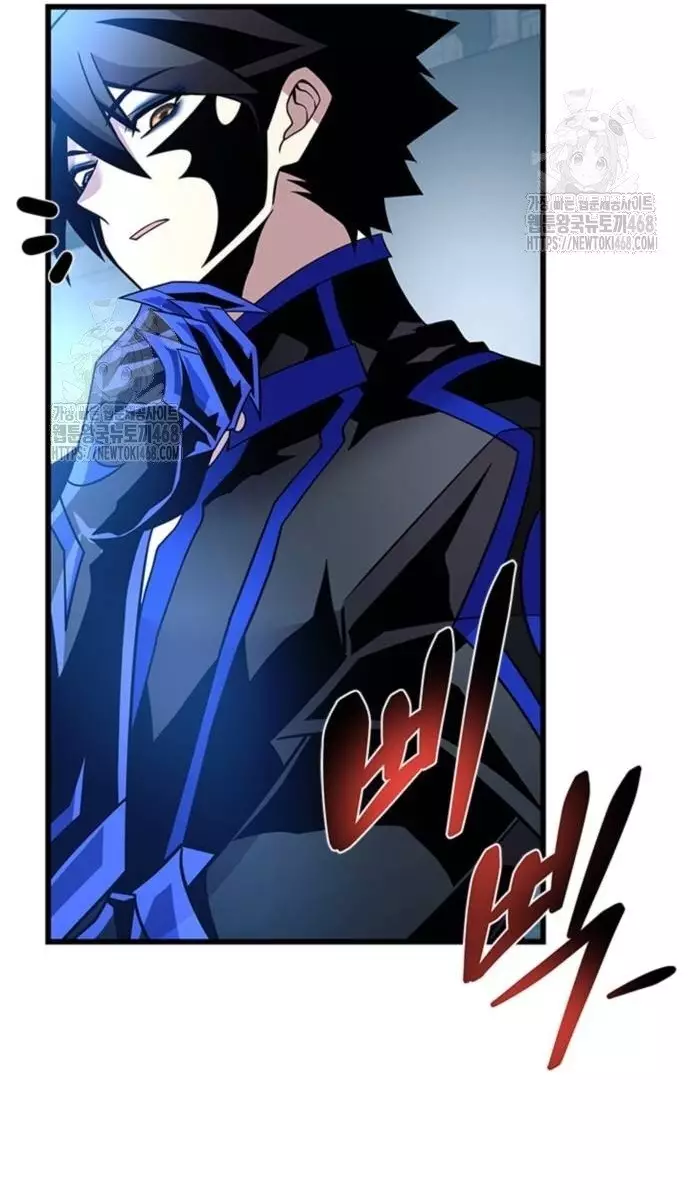 Trùng Sinh Trở Thành Ác Nhân: Chapter 190