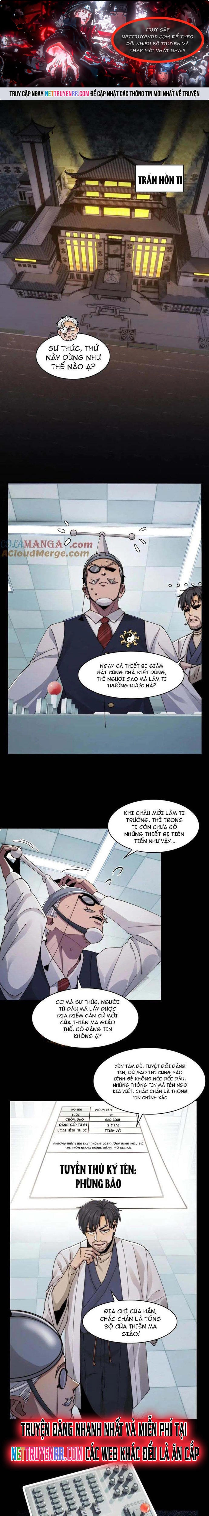 Trước Mặt Bệnh Tâm Thần, Quỷ Dị Chẳng Là Gì Cả: Chapter 118