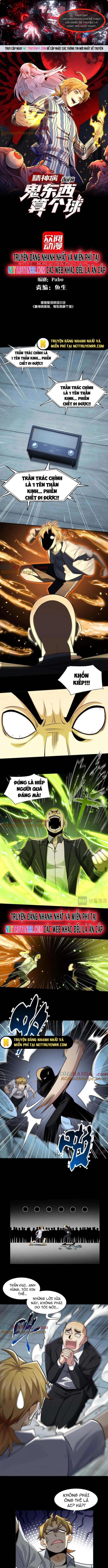 Trước Mặt Bệnh Tâm Thần, Quỷ Dị Chẳng Là Gì Cả: Chapter 119