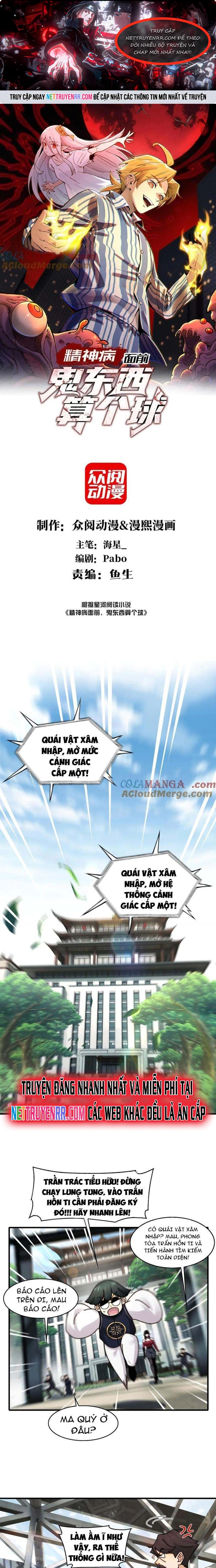 Trước Mặt Bệnh Tâm Thần, Quỷ Dị Chẳng Là Gì Cả: Chapter 121