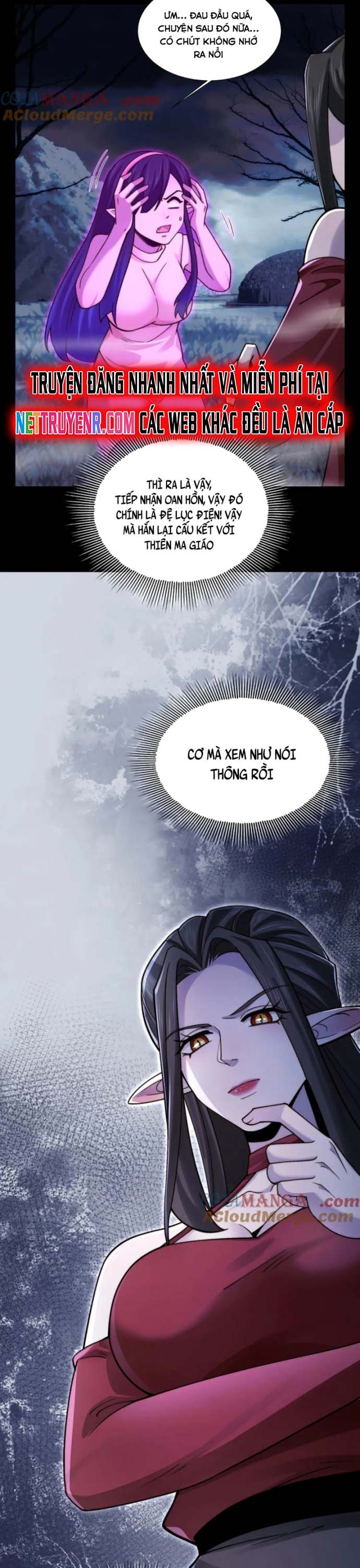 Trước Mặt Bệnh Tâm Thần, Quỷ Dị Chẳng Là Gì Cả: Chapter 124