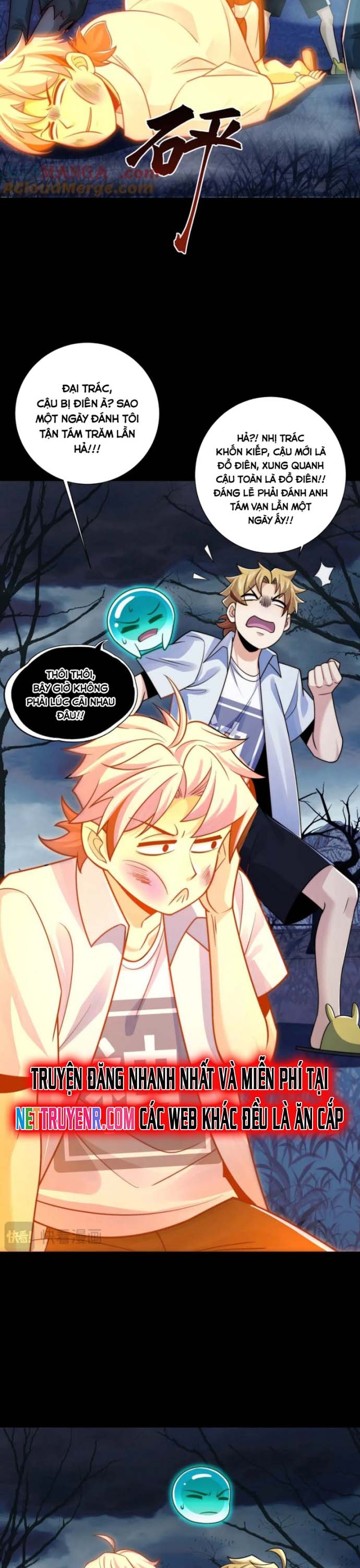 Trước Mặt Bệnh Tâm Thần, Quỷ Dị Chẳng Là Gì Cả: Chapter 124