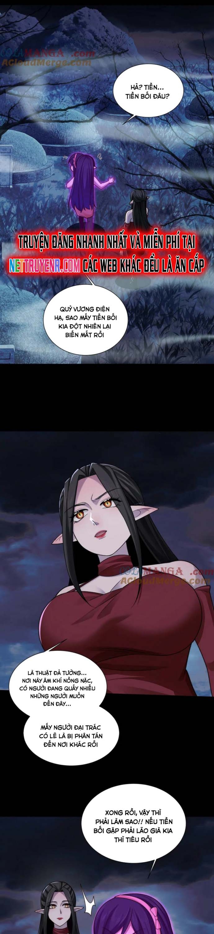 Trước Mặt Bệnh Tâm Thần, Quỷ Dị Chẳng Là Gì Cả: Chapter 124