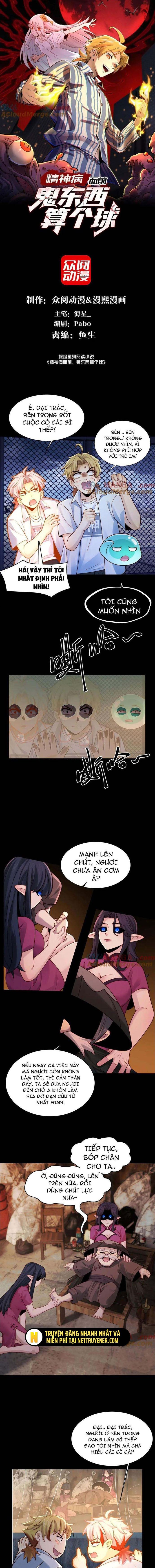 Trước Mặt Bệnh Tâm Thần, Quỷ Dị Chẳng Là Gì Cả: Chapter 125