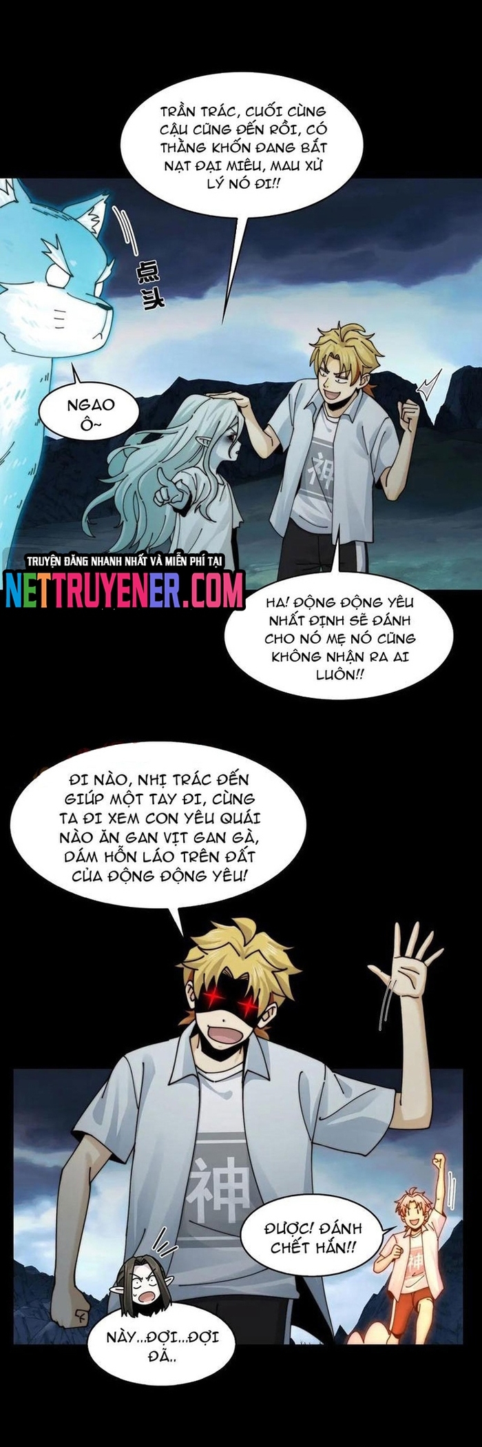 Trước Mặt Bệnh Tâm Thần, Quỷ Dị Chẳng Là Gì Cả: Chapter 130