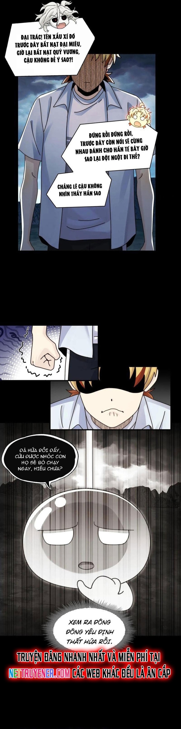 Trước Mặt Bệnh Tâm Thần, Quỷ Dị Chẳng Là Gì Cả: Chapter 130