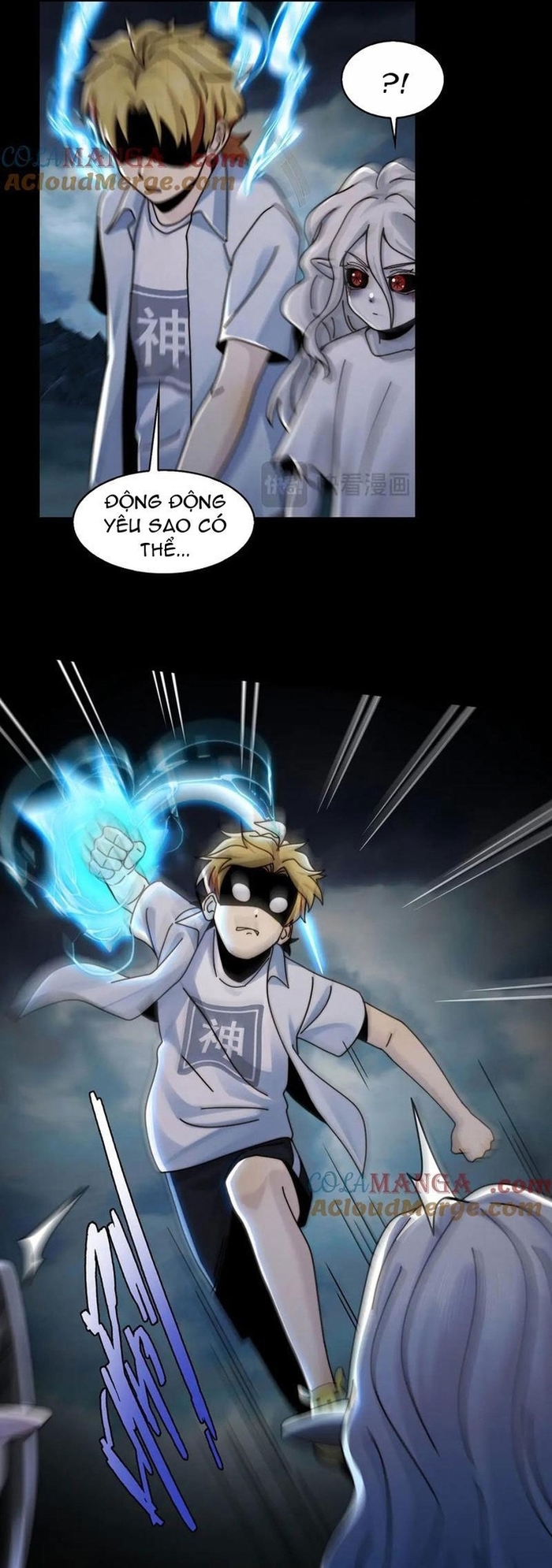 Trước Mặt Bệnh Tâm Thần, Quỷ Dị Chẳng Là Gì Cả: Chapter 130