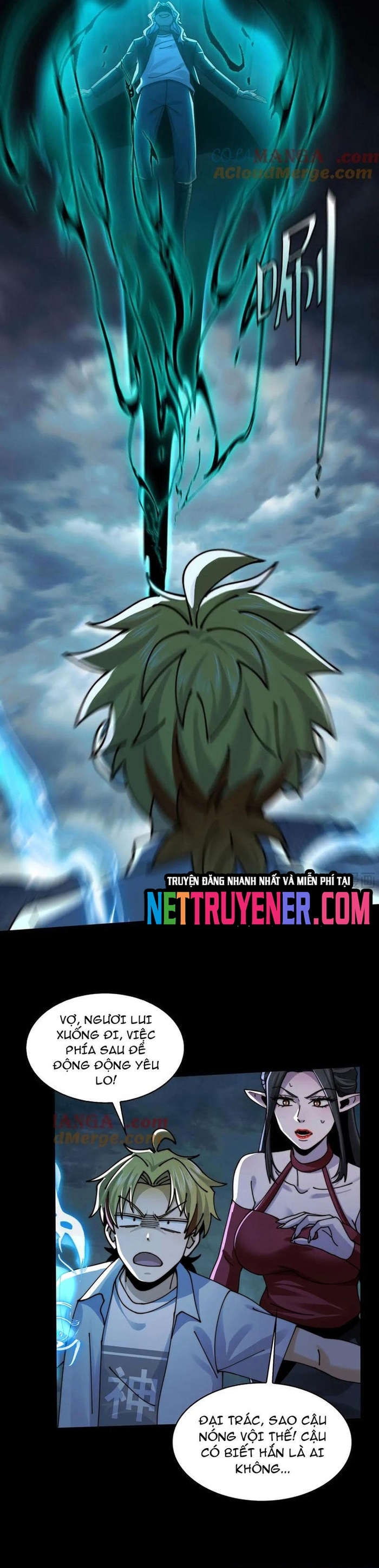 Trước Mặt Bệnh Tâm Thần, Quỷ Dị Chẳng Là Gì Cả: Chapter 130