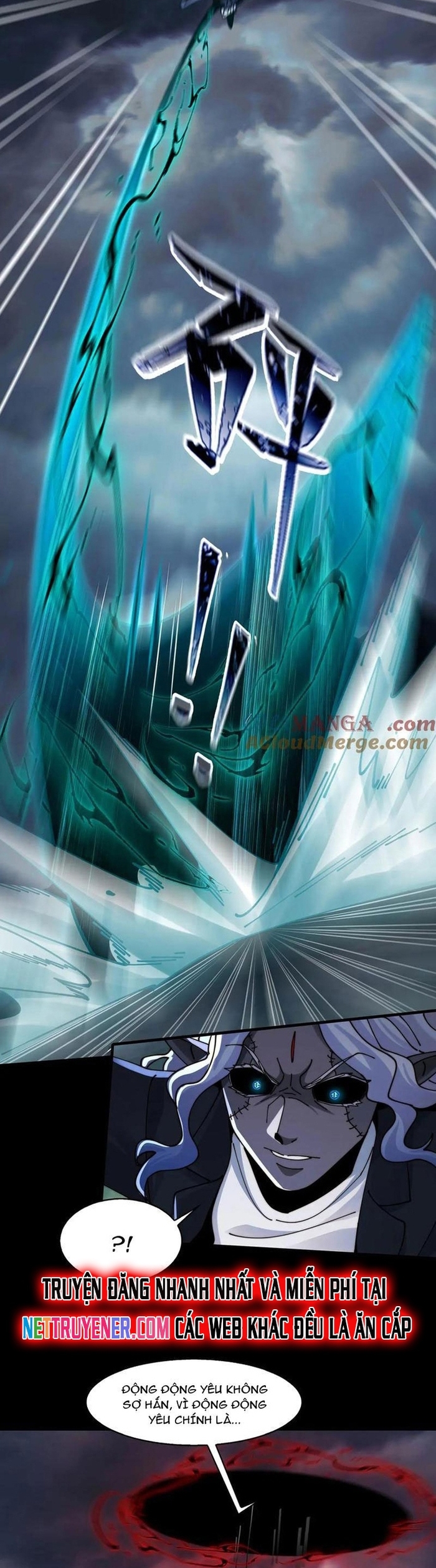 Trước Mặt Bệnh Tâm Thần, Quỷ Dị Chẳng Là Gì Cả: Chapter 130