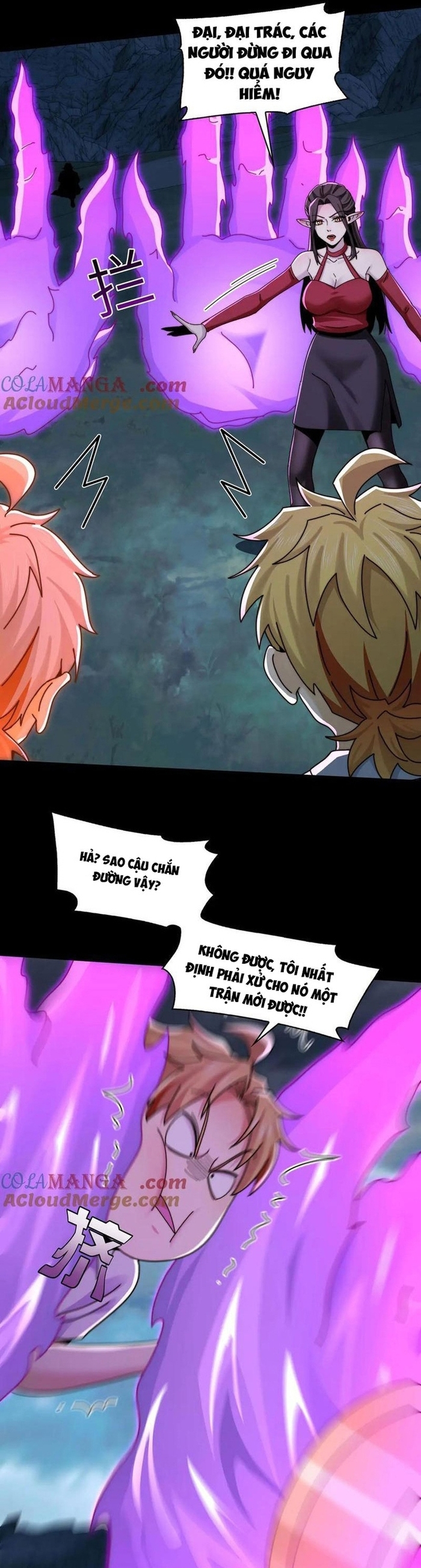 Trước Mặt Bệnh Tâm Thần, Quỷ Dị Chẳng Là Gì Cả: Chapter 130
