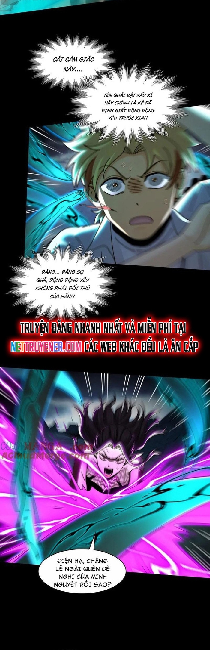 Trước Mặt Bệnh Tâm Thần, Quỷ Dị Chẳng Là Gì Cả: Chapter 130