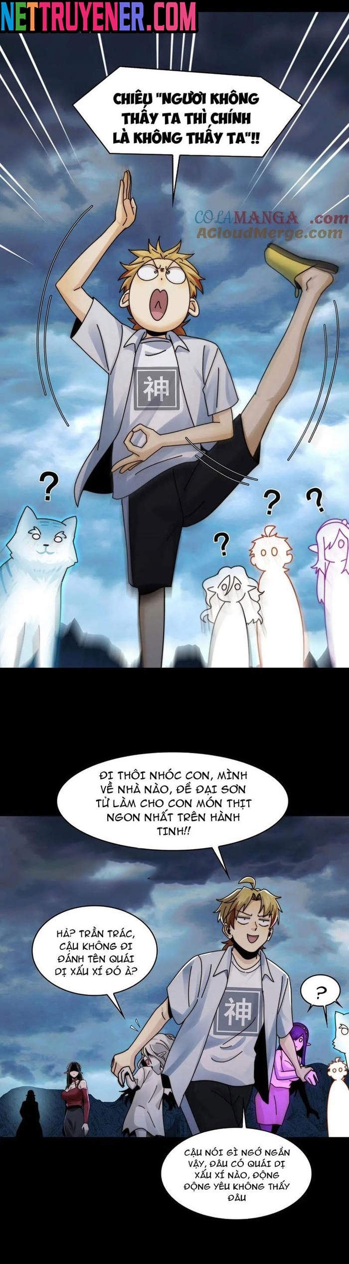 Trước Mặt Bệnh Tâm Thần, Quỷ Dị Chẳng Là Gì Cả: Chapter 130