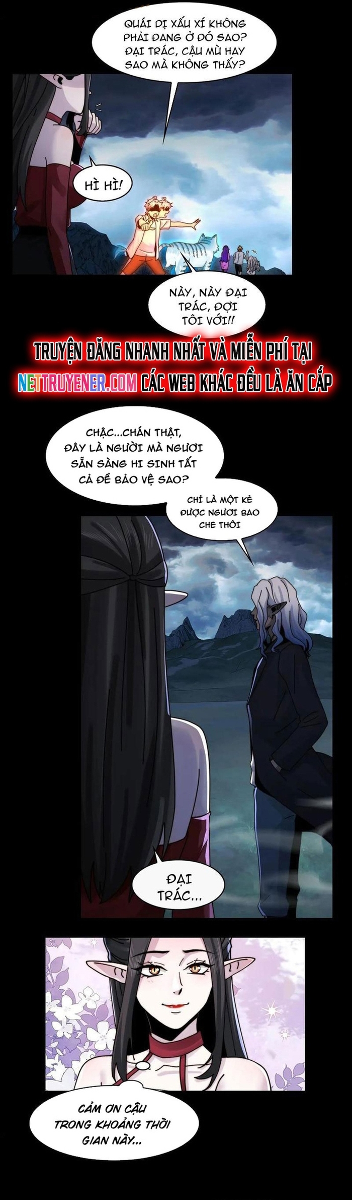 Trước Mặt Bệnh Tâm Thần, Quỷ Dị Chẳng Là Gì Cả: Chapter 130