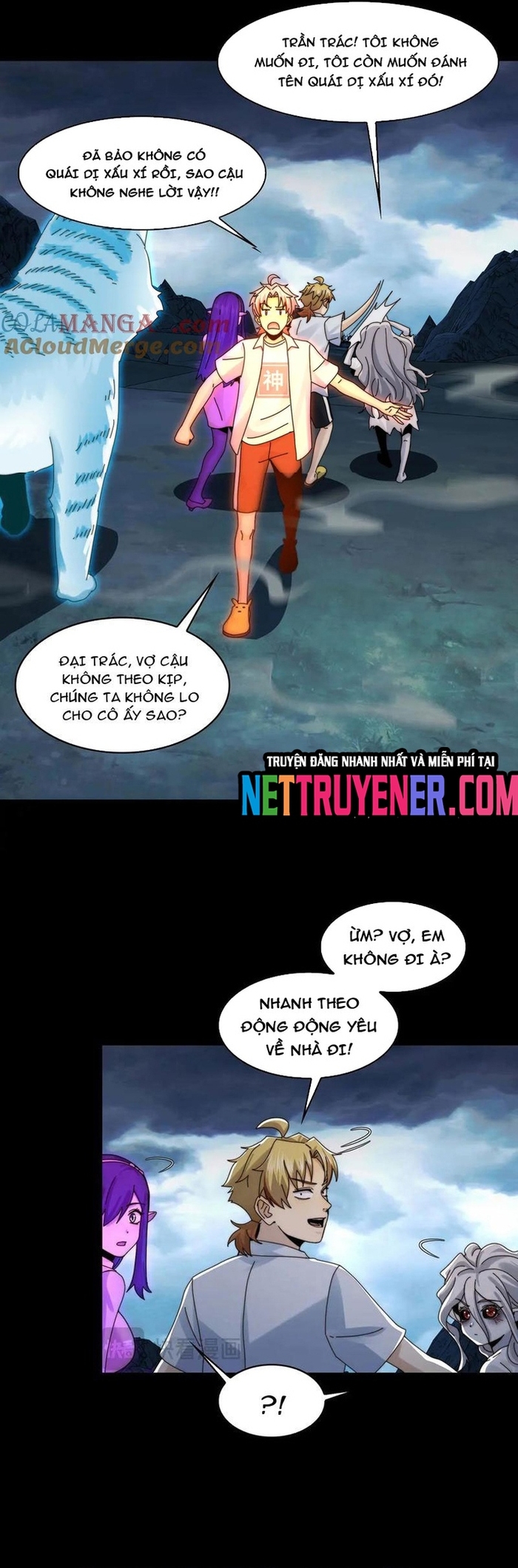 Trước Mặt Bệnh Tâm Thần, Quỷ Dị Chẳng Là Gì Cả: Chapter 130