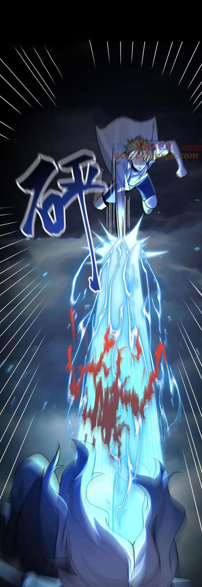 Trước Mặt Bệnh Tâm Thần, Quỷ Dị Chẳng Là Gì Cả: Chapter 131