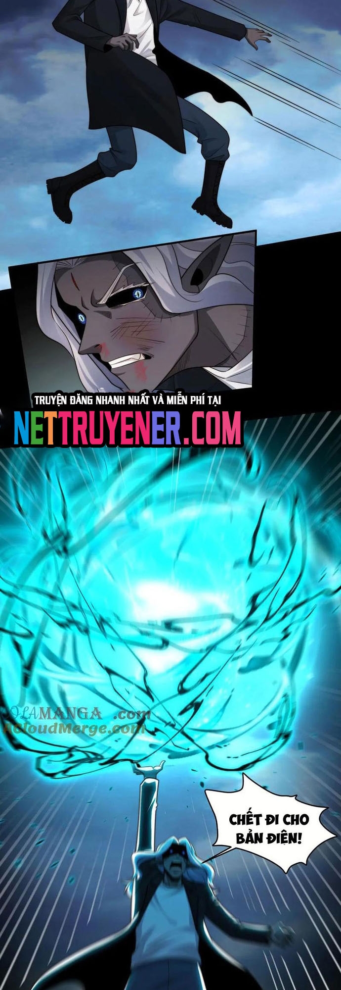 Trước Mặt Bệnh Tâm Thần, Quỷ Dị Chẳng Là Gì Cả: Chapter 131