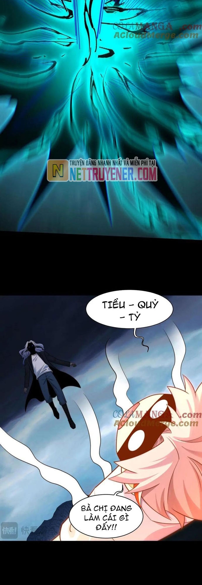 Trước Mặt Bệnh Tâm Thần, Quỷ Dị Chẳng Là Gì Cả: Chapter 131