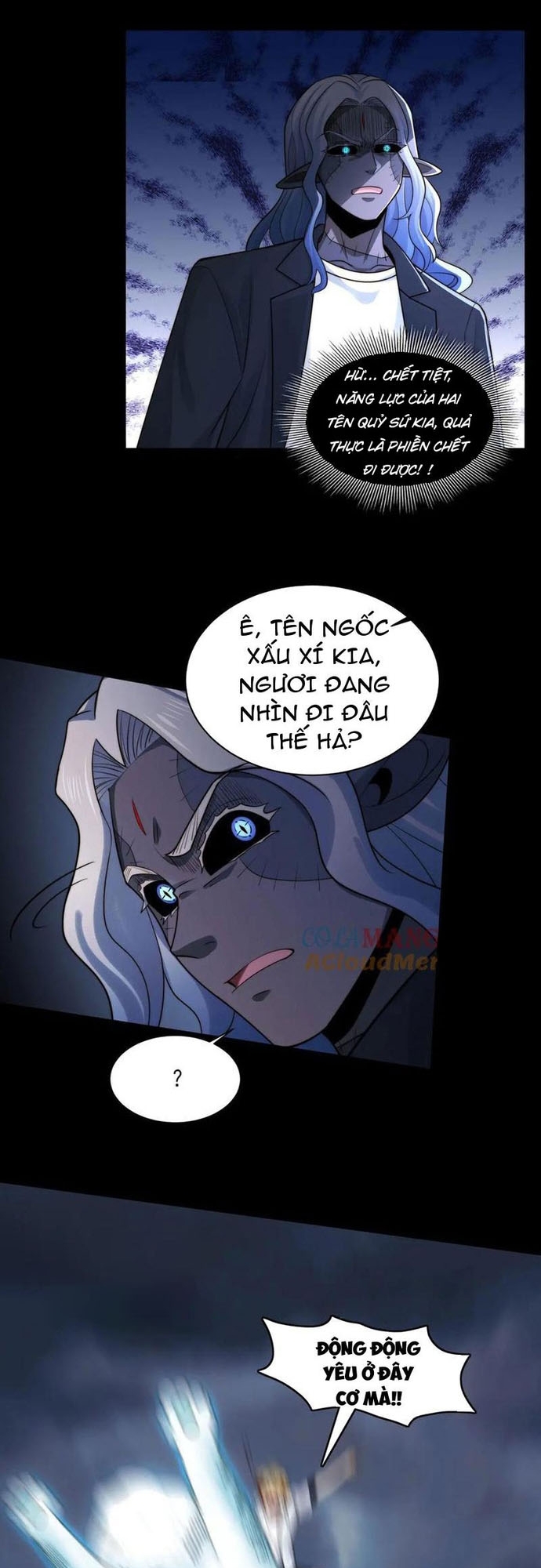 Trước Mặt Bệnh Tâm Thần, Quỷ Dị Chẳng Là Gì Cả: Chapter 131