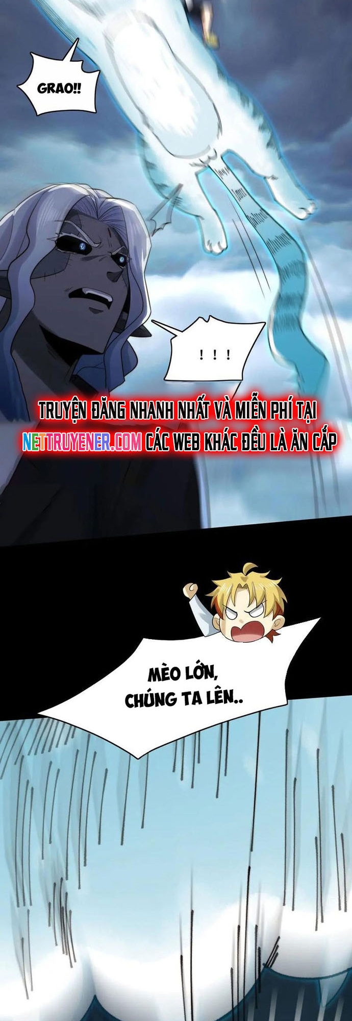 Trước Mặt Bệnh Tâm Thần, Quỷ Dị Chẳng Là Gì Cả: Chapter 131